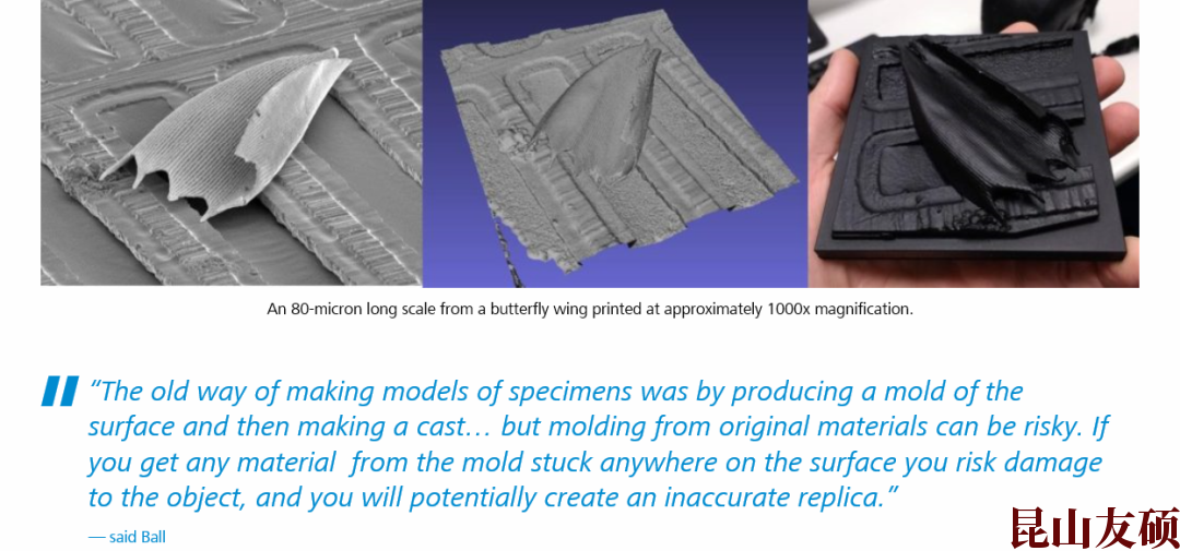 奉节奉节蔡司奉节扫描电镜