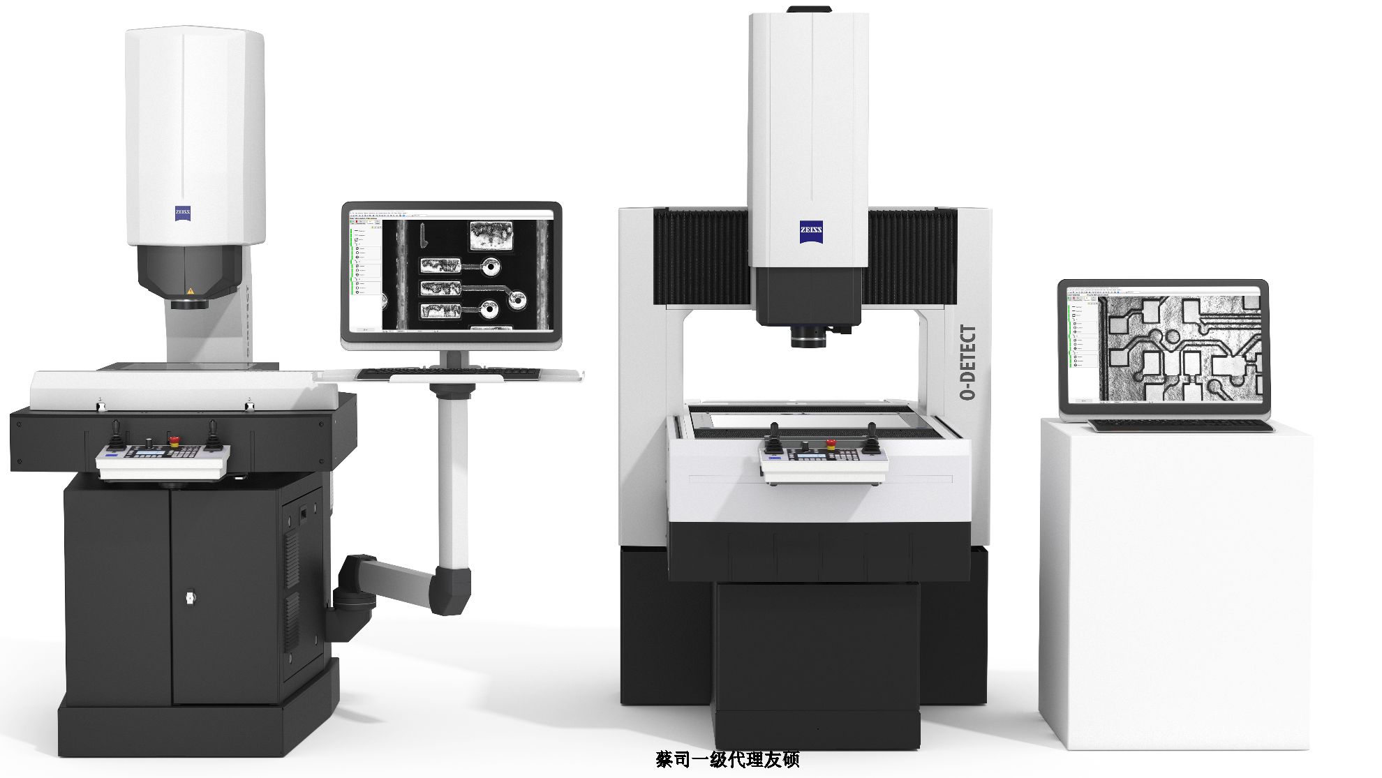 奉节蔡司影像测量仪